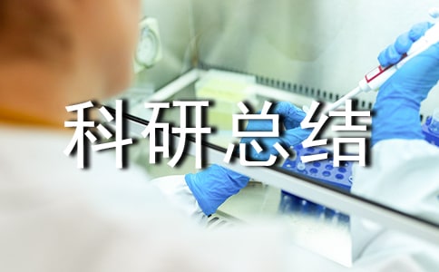 С�W(xu��)���˿��п��Y(ji��)