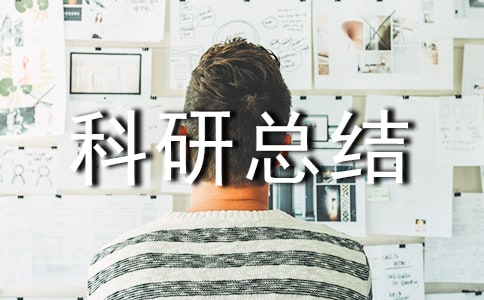 С�W(xu��)���˿��п��Y(ji��)