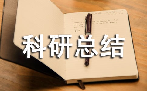 �ȿ��п��Y(ji��)