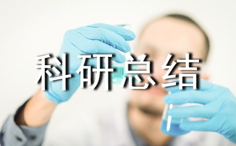 �������п��Y(ji��)���Ľ�(j��ng)���
