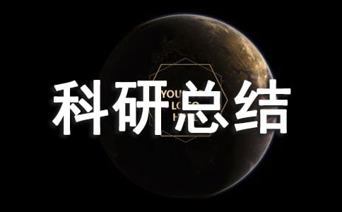 С�W(xu��)���g(sh��)�̿��п��Y(ji��)�����x7ƪ��