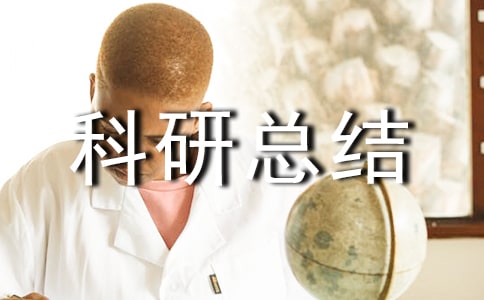 С����п��Y(ji��)