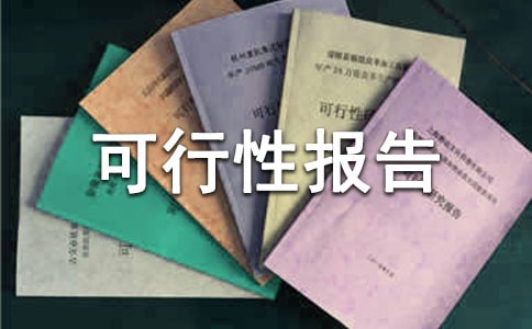 �P(gu��n)���(xi��ng)Ŀ�����Ԉ�(b��o)����˽�