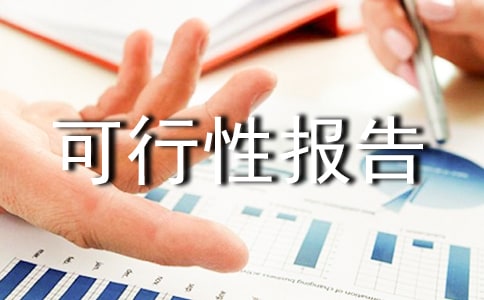 �r(n��ng)�I(y��)�(xi��ng)Ŀ�����Ԉ�(b��o)�棨ͨ��12ƪ��