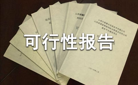 �(xi��ng)Ŀ�A(y��)������Ԉ�(b��o)�淶��