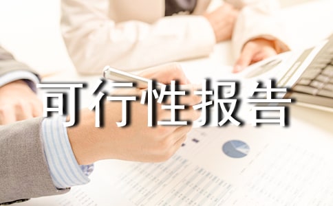 �t(y��)�B(y��ng)�Y���B(y��ng)��Ժ�����Ԉ��