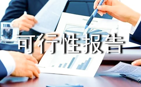 �Ŀ�����Ԉ��ģ��