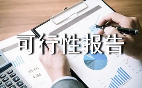 �(xi��ng)ĿͶ�Y�����Ԉ�(b��o)��