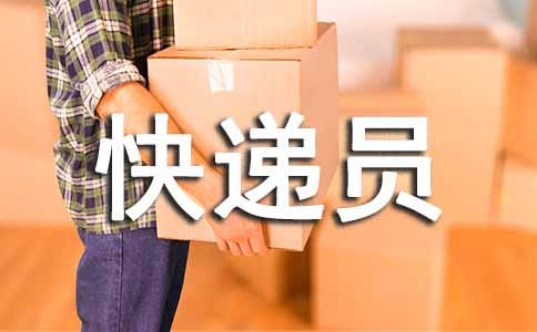 СС���f�T���ľ��x��4ƪ��