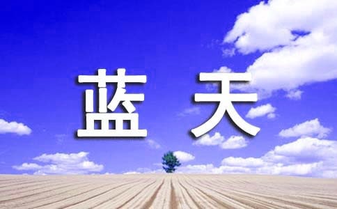����(y��u)�x���{���w������