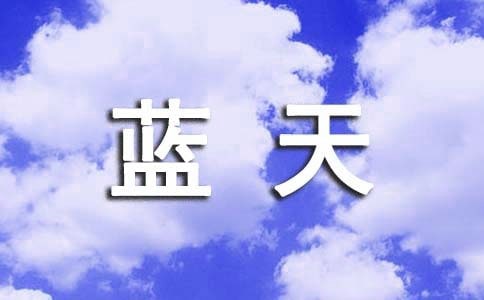 �w���{(l��n)��İ���Ԋ(sh��)��