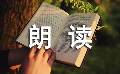 ���x���v��ِ���Y(ji��)�l(f��)�Ը巶�ģ�ͨ��4ƪ��