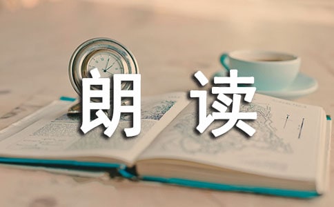 �����x�փԡ��x��У����x12ƪ��