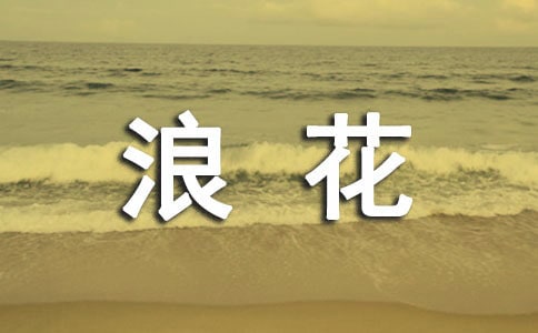 ���е��Ƕ��˻����}����