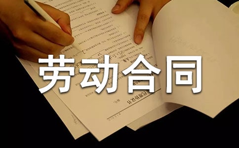 ����ڄ�(d��ng)��֪ͬͨ��(sh��)