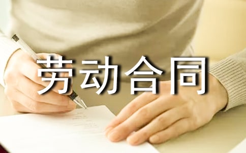 �ڄ�(d��ng)��ͬģ�徫�A��15ƪ��