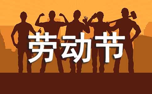 �P(gu��n)����һ�ڄ�(d��ng)��(ji��)�Ĺ�Ԋ(sh��)