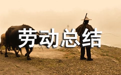 �w�(y��n)����ڄ�(d��ng)���Y(ji��)