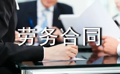 ����(j��ng)�䡿�ڄ�(w��)��ͬ
