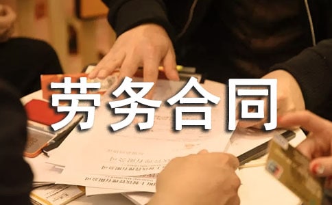 �ڄ�(w��)��ͬģ��R��9ƪ