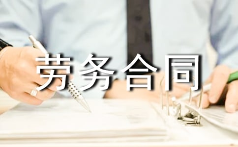 �����]���ڄ�(w��)��ͬ4ƪ