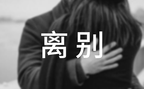 �x�e����Ȧ�f�f�İ��R����ͨ��90�䣩