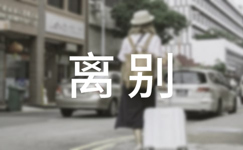 �����x�e��Ԓ�Z�����x145�䣩