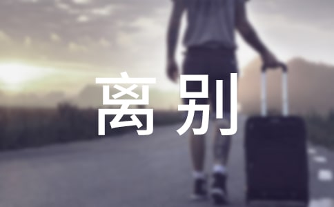 �x�e���Z(y��)��ȫ100�侫�x