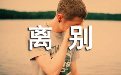 �x�eҲ�����ɢ��