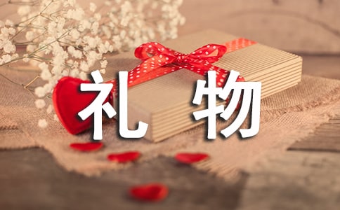 520�յ��Y���İ������x210�䣩