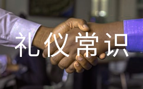 �������˶Y�x���R��ȫ