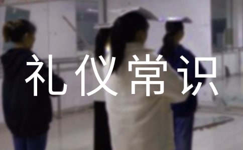��֪���罻�Y�x���R