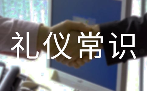 ����(w��)�Ӵ��Y�x���R(sh��)
