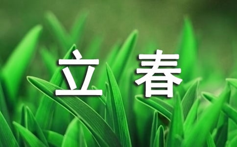 ������ů�Ķ̾�