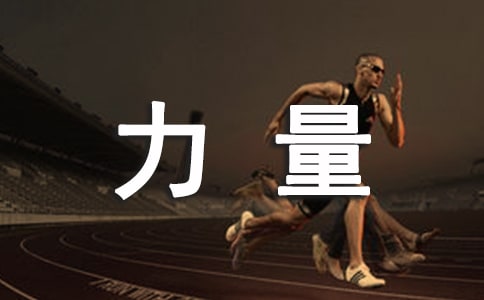 ��(chu��ng)�µ������W(xu��)������