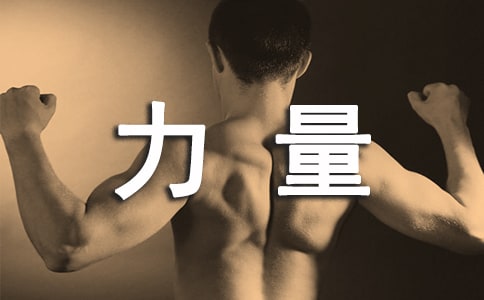 ��ů���������ģ����x4ƪ��