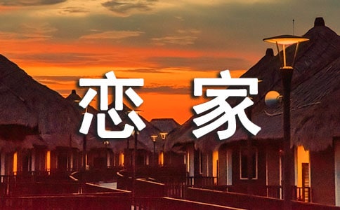 ľ�mԊ(sh��)�б��F(xi��n)��ټ҈@