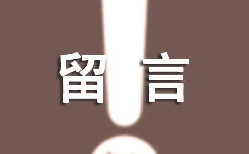 �P(gu��n)��С��ף�����ԣ�ͨ��30�䣩