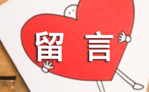 �P(gu��n)�����԰溞��