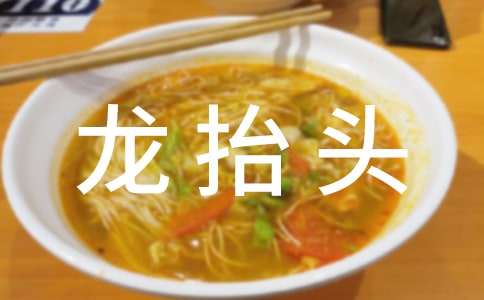 ���¶���?zh��)��^Ԋ�~��ȫ�����x25�ף�