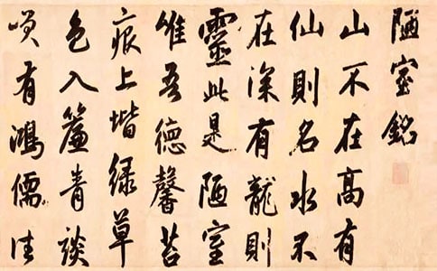 �����ġ�ª��㑡�ȫ���b�p