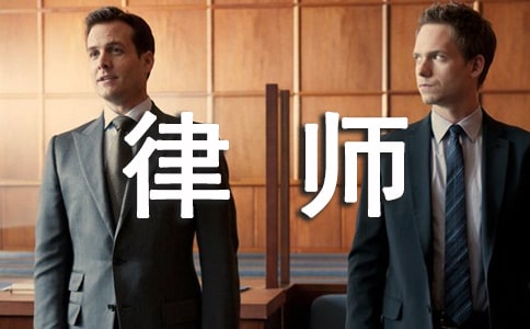 ���Ɏ�Ƹ�ú�ͬ