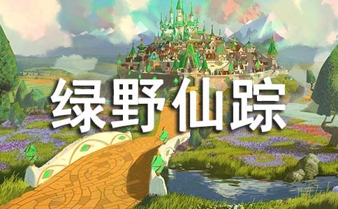 �x���GҰ��ۙ���и�