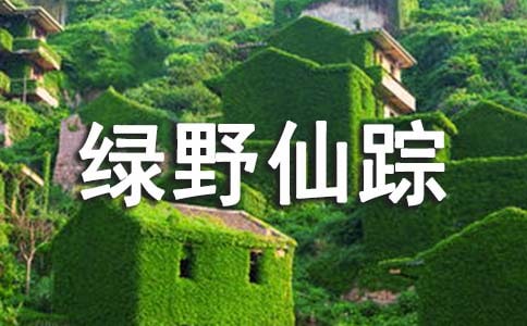 ���GҰ��ۙ���x��У����x24ƪ��