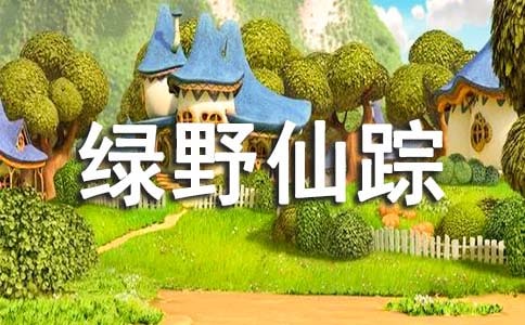 �����T���x���GҰ��ۙ���и�