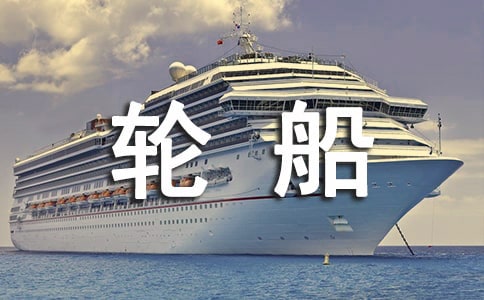 ݆����ʲô��(d��ng)��Ć��l(f��)�l(f��)����