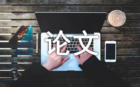 �ػ�(li��n)��y���ΑB(t��i)�����c����ҕ�X(ju��)���_(d��)�O(sh��)Ӌ(j��)�еđ�(y��ng)�÷���Փ��