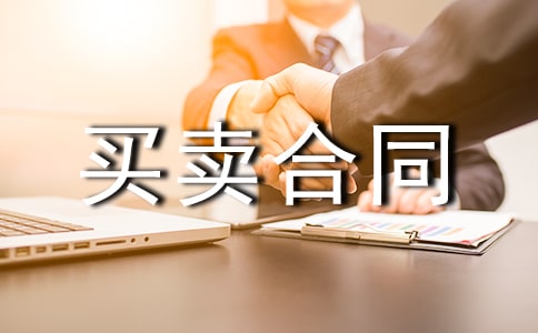 �����p���I�u��ͬ