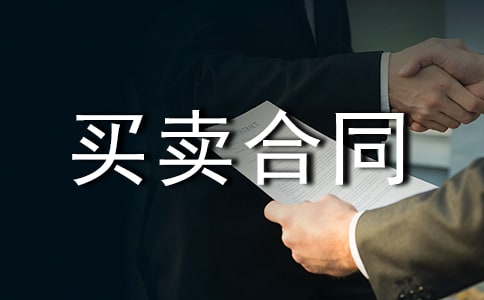 �����I�u��ͬ7ƪ