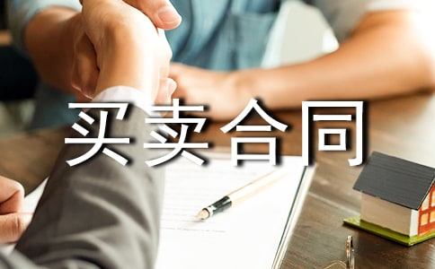 ��(bi��o)��(zh��n)���ַ��I�u��ͬ����
